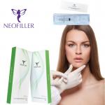 24mg/ml 1ml China Hyaluronic Acid Injections For Facial Wrinkles