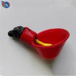 Nipple Chicken Bird 20cm ABS Automatic Poultry Water Drinking Cups for sale