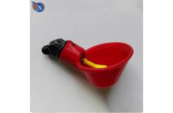 China Nipple Chicken Bird 20cm ABS Automatic Poultry Water Drinking Cups supplier