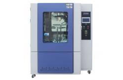 China -20～ +150℃ Temperature And Humidity Stability Environmental Chamber supplier