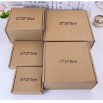 Custom Thick Kraft Shipping Box Square Corrugated Box For Mug Gift Packaging for sale