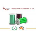 UEW PEW EIW EIWH AIW Enamellew High Resistance Wire Manganin CuNi44 Constantan
