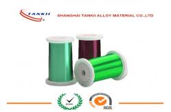 China UEW PEW EIW EIWH AIW Enamellew High Resistance Wire Manganin CuNi44 Constantan supplier