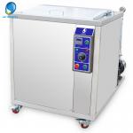 Customized Ultrasonic Cleaning Machine , Automotive Ultrasonic Cleaner With Filtration System for sale