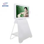 Internet Touch Screen Interactive Information Kiosk Self Service Terminal