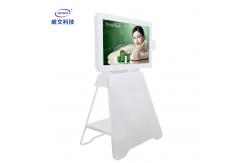 China Internet Touch Screen Interactive Information Kiosk Self Service Terminal supplier