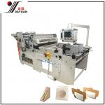 Double Lanes Window Patching Machine Box Window Patcher Tc1000&Tc1100