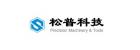 Jiangsu Songpu Intelligent Equipment Technology Co., Ltd