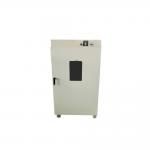Rustproof Hot Air Circulating Drying Oven Multifunctional Industrial Oven Drye