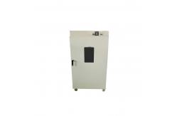 China Rustproof Hot Air Circulating Drying Oven Multifunctional Industrial Oven Drye supplier