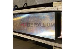 China C71200  Beryllium Copper Plate Thin Sheet Polished supplier