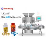 2.5 Kw Power Consumption Tablet Counting Machine For Pharmaceutical Packaging Industry for sale