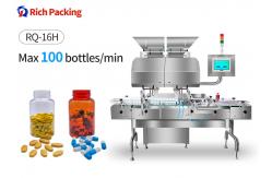 China 2.5 Kw Power Consumption Tablet Counting Machine For Pharmaceutical Packaging Industry supplier