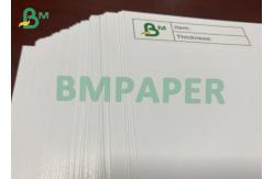 China 250grs Couche Paper Roll 90cm 1200cm Width For Hardcover Book Printing supplier