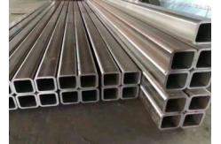 China ASTM Standard Aluminum Steel Hollow Sections Inner Diameter 5-400mm with ISO Certification supplier