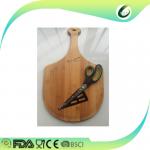 premium natural bamboo pizza peel paddle with scissors for sale