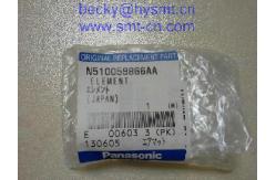 China N510059866AA Element supplier