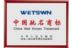 China Medium Voltage Busway manufacturer