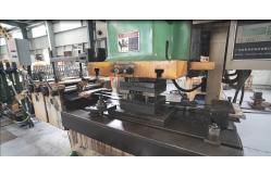 China 25mm Cutter Blades manufacturer