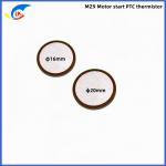22 Ohm Diameter 20 Mm Refrigerator Start Relay PTC Chip Disk For Refrigerator Start Dedicated Heating Chip for sale