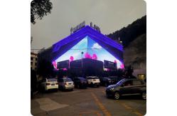 China Media Facade Rgb Led Mesh Screen Foldable Intelligent Interactive Light Display supplier
