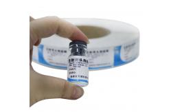 China Laser Adhesive Propionate vial Glass Vial Labels supplier