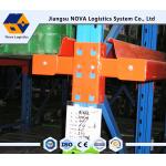 Anti - rust Steel Selective Drive In Pallet Racking System Heavy Duty for sale