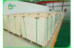 China Non Tearable Paper For Frozen Food Labels 150um 200um Durable Waterproof supplier