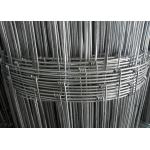 Easy Installation Hinge Joint Steel Sheep Fencing Panels for sale