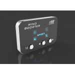 Ultra Thin 4S 9 Drive Electronic Throttle Controller With Lock Mode for sale