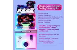 China Video Coin-operated Game Machine Player Flame Duel Motorcycle Simulation Game Machine supplier