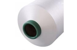 China DTY 150D 300D 100% Polyester Filament Yarn For Home Textile Fabric Thread supplier