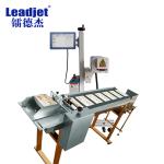 20W 30W Fly Laser Marking Machine , Co2 Laser Printing Machine 20000 Hours Lifespan for sale