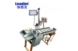 China 20W 30W Fly Laser Marking Machine , Co2 Laser Printing Machine 20000 Hours Lifespan supplier