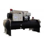 SLCM Centrifugal Water Chiller Units Variable Frequency Hanbell Magnetic