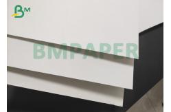 China One Side Fully white Coated Board GC1 Food Board 325gsm High Bulk supplier