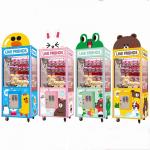1 Player Crane Plush Toy Doll Claw Stuffed Toy Game Machine Customized for Your Store for sale