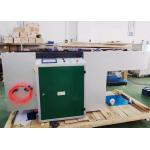 High Speed Full Automatic Punching Machine Max Paper Size 120x104mm APM-420 for sale