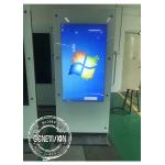 Pcap Touch Screen Digital Signage Dual Screen Totem Computer Kiosk Double Side 1080p Smart for sale