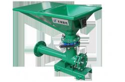 China 240m3/H TRSLH150-50 Mud Mixing Hopper With 150mm Inlet Diameter supplier