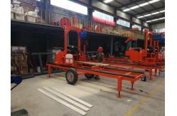 China SH24 Mini Ultra Portable Horizontal Sawing Wood Use Band Sawmill supplier