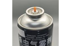 China Powerful Oil Spray Valves for Insect Control, for Outdoor Enthusiasts supplier