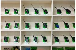 China Hytera Two Way Radio manufacturer