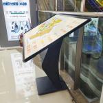 Android Computer Interactive Touch Screen Kiosk Monitor 65 Inch LCD Advertising Board for sale