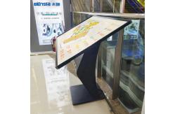 China Android Computer Interactive Touch Screen Kiosk Monitor 65 Inch LCD Advertising Board supplier
