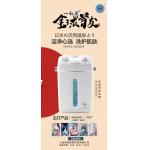 Easy  Install Adjust Flow Rate Hydromassage Hot Spring Machine for sale