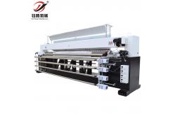 China Industrial Computerized Rotary Shuttle Quilting Machine for Precision Stitching supplier