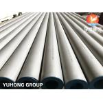 ASTM A790 UNS S31803 S32205 DUPLEX STEEL SEAMLESS PIPE 2205 for sale