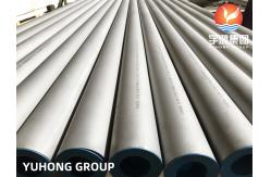 China ASTM A790 UNS S31803 S32205 DUPLEX STEEL SEAMLESS PIPE 2205 supplier