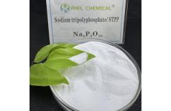 China 96% Highly Purified Sodium Tri Poly Phosphate For Ceramic Dispersing Agent supplier